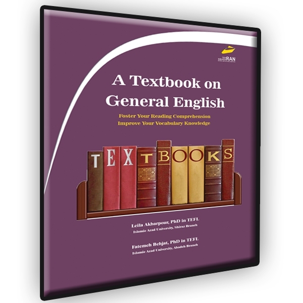 A Textbook on General English