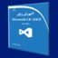 آموزش زبان Microsoft C# .NET جلد دوم