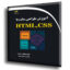 آموزش طراحی سایت با HTML,CSS
